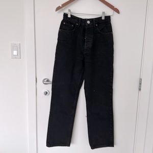 Zara jeans